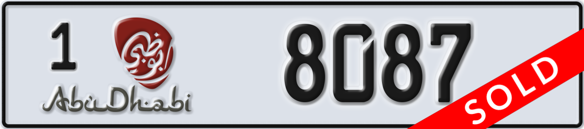 abu dhabi License Plate Number 8087 Code 1