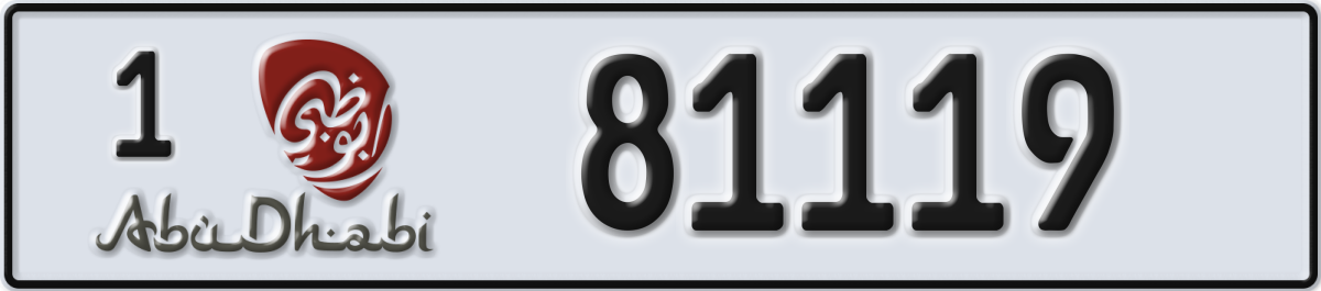 abu dhabi License Plate Number 81119 Code 1