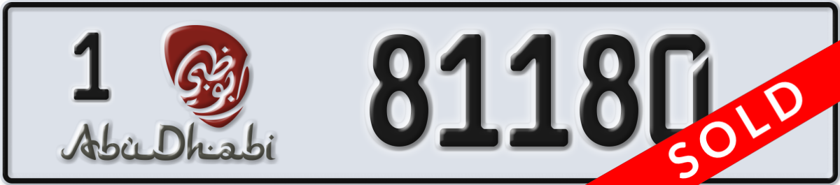 abu dhabi License Plate Number 81180 Code 1