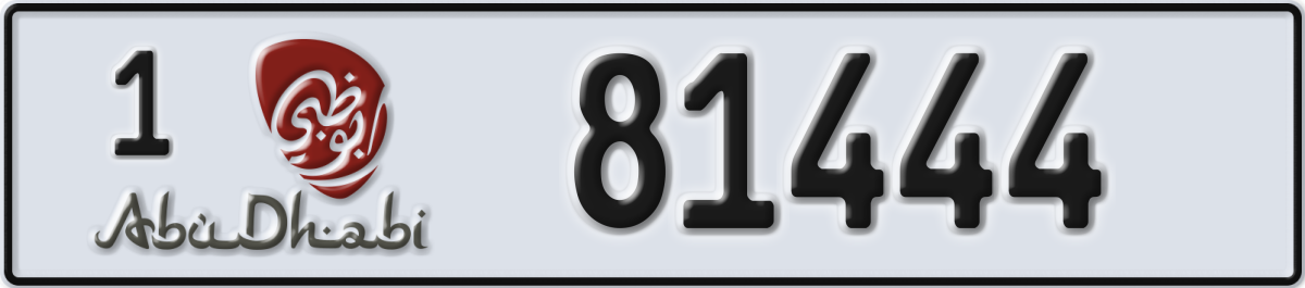 abu dhabi License Plate Number 81444 Code 1