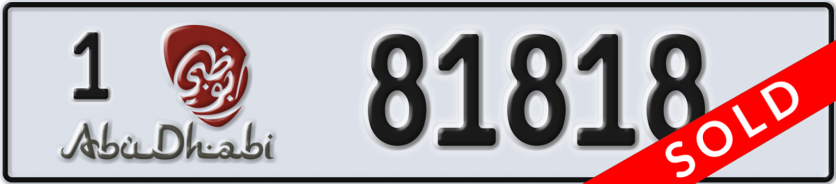 abu dhabi License Plate Number 81818 Code 1