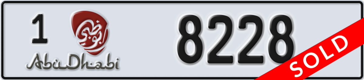 abu dhabi License Plate Number 8228 Code 1