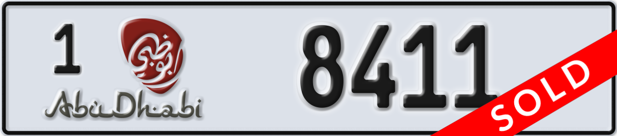abu dhabi License Plate Number 8411 Code 1