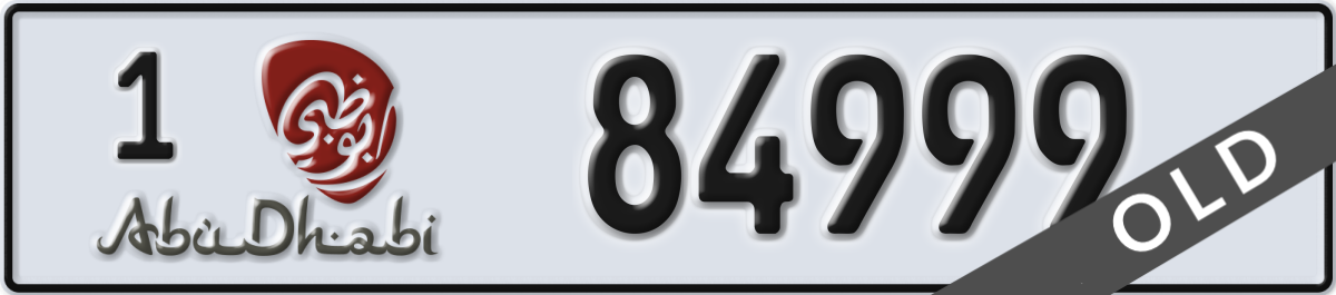 abu dhabi License Plate Number 84999 Code 1