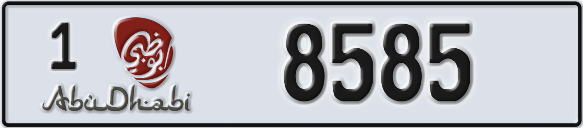abu dhabi License Plate Number 8585 Code 1