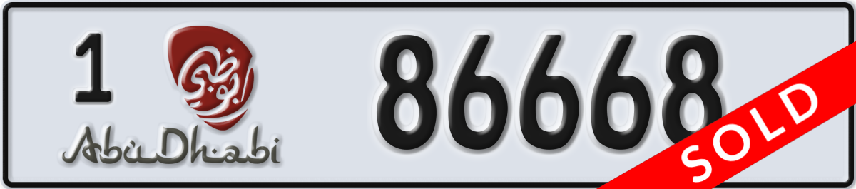 abu dhabi License Plate Number 86668 Code 1