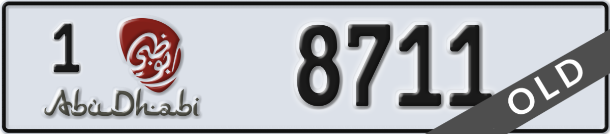 abu dhabi License Plate Number 8711 Code 1