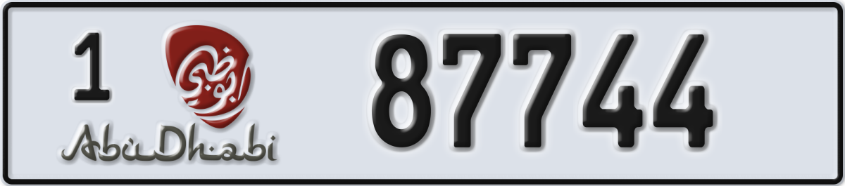 abu dhabi License Plate Number 87744 Code 1