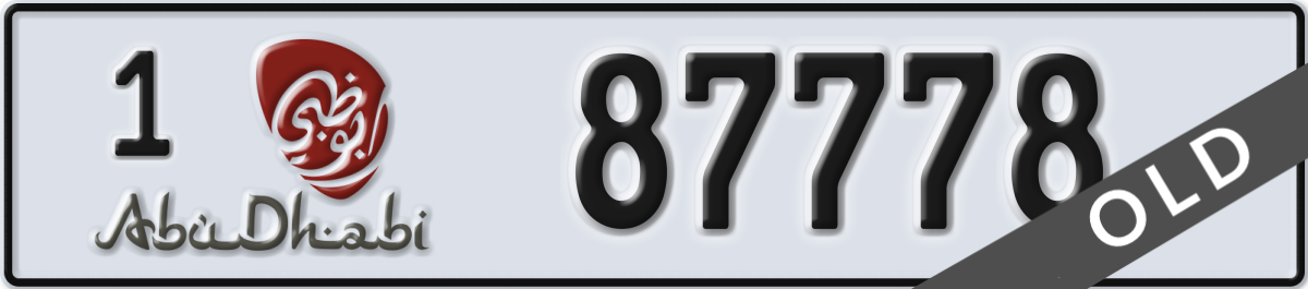 abu dhabi License Plate Number 87778 Code 1