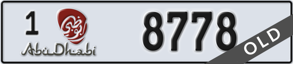 abu dhabi License Plate Number 8778 Code 1