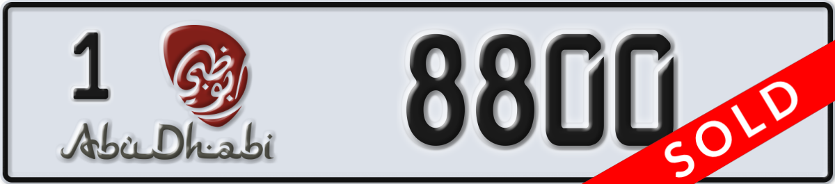 abu dhabi License Plate Number 8800 Code 1