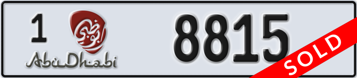 abu dhabi License Plate Number 8815 Code 1