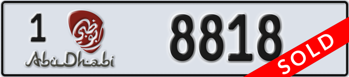 abu dhabi License Plate Number 8818 Code 1