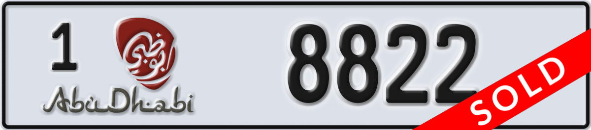 abu dhabi License Plate Number 8822 Code 1