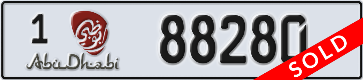 abu dhabi License Plate Number 88280 Code 1