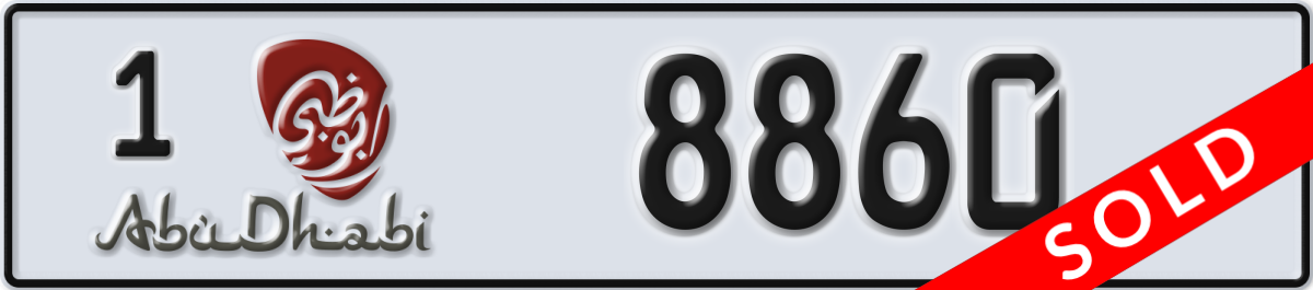 abu dhabi License Plate Number 8860 Code 1