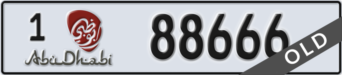 abu dhabi License Plate Number 88666 Code 1