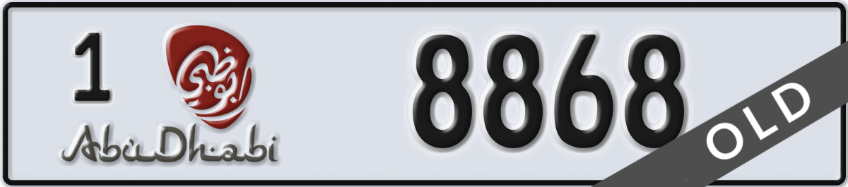 abu dhabi License Plate Number 8868 Code 1