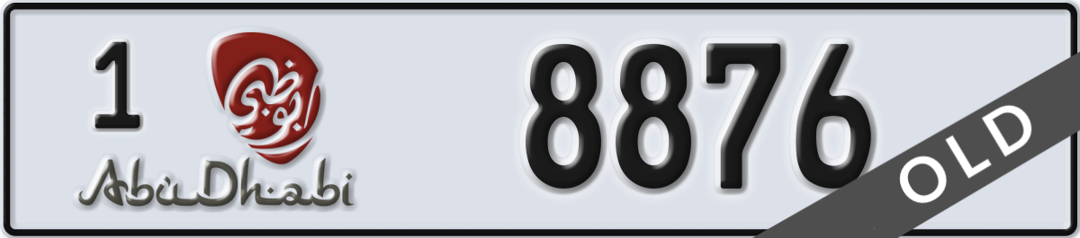 abu dhabi License Plate Number 8876 Code 1