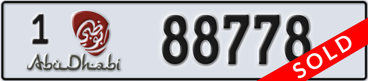 abu dhabi License Plate Number 88778 Code 1
