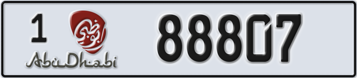 abu dhabi License Plate Number 88807 Code 1