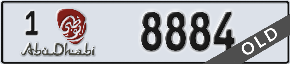abu dhabi License Plate Number 8884 Code 1
