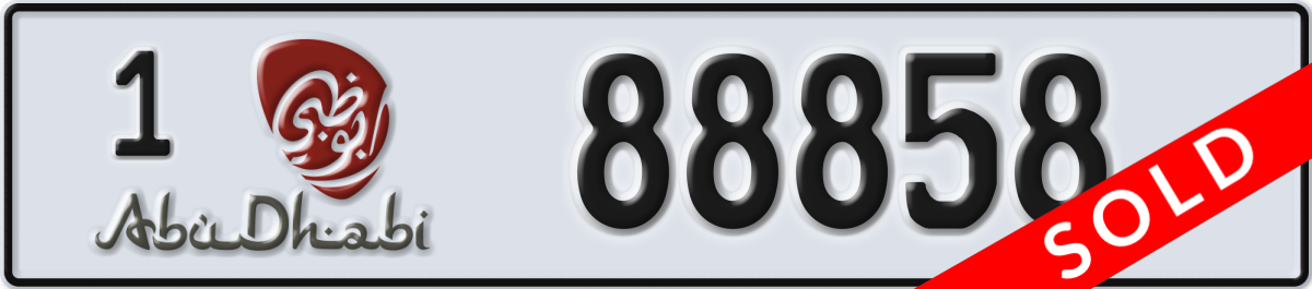 abu dhabi License Plate Number 88858 Code 1