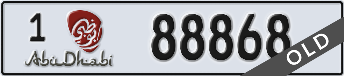 abu dhabi License Plate Number 88868 Code 1