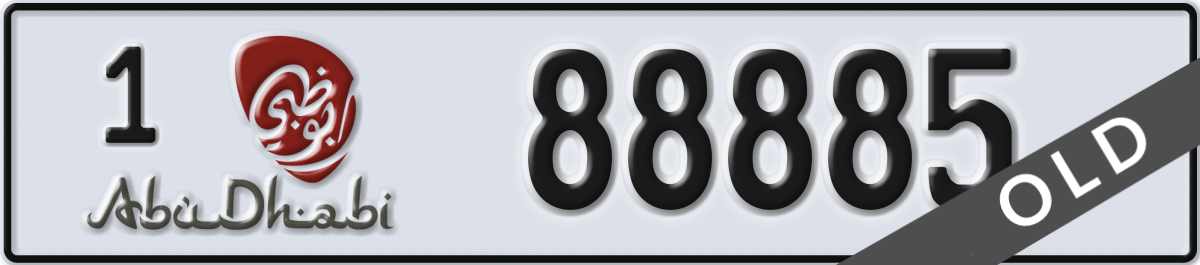 abu dhabi License Plate Number 88885 Code 1