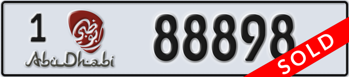 abu dhabi License Plate Number 88898 Code 1