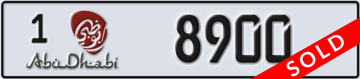 abu dhabi License Plate Number 8900 Code 1