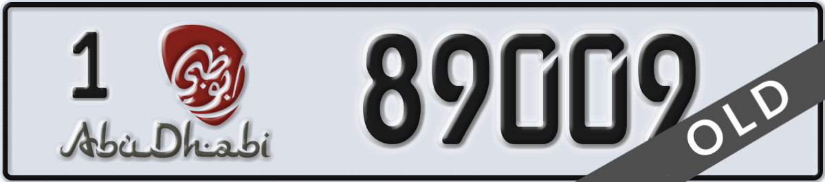 abu dhabi License Plate Number 89009 Code 1