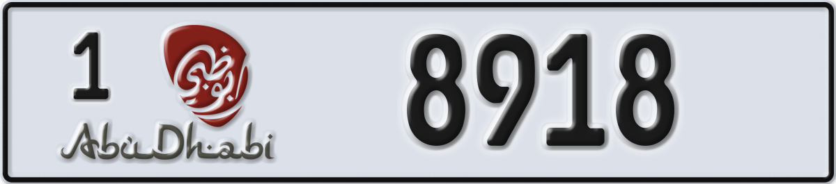 abu dhabi License Plate Number 8918 Code 1