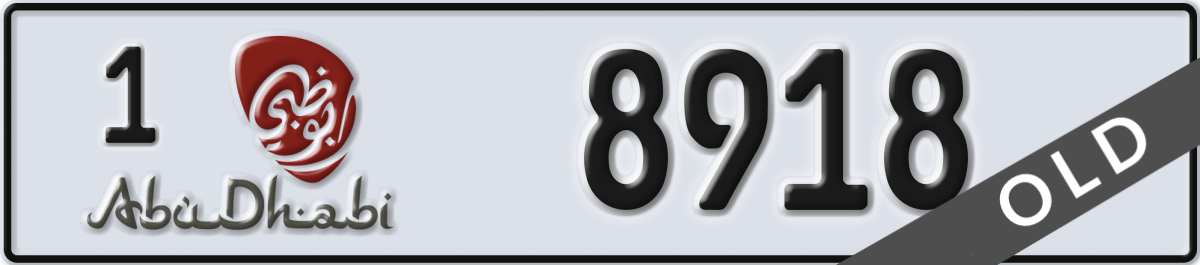 abu dhabi License Plate Number 8918 Code 1
