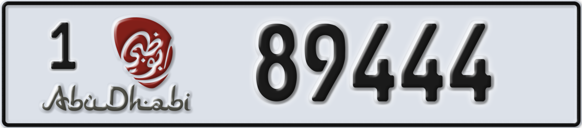 abu dhabi License Plate Number 89444 Code 1