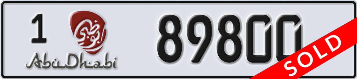 abu dhabi License Plate Number 89800 Code 1