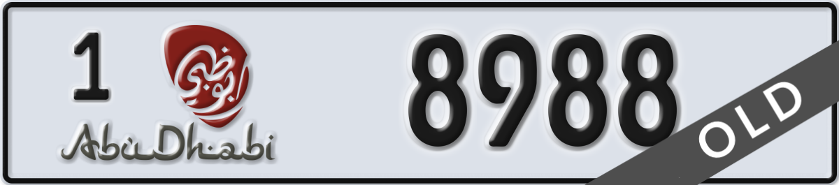 abu dhabi License Plate Number 8988 Code 1