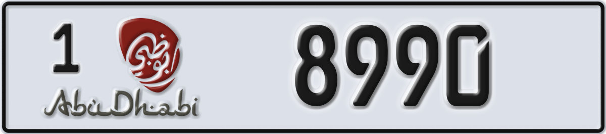 abu dhabi License Plate Number 8990 Code 1