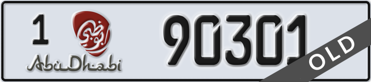 abu dhabi License Plate Number 90301 Code 1