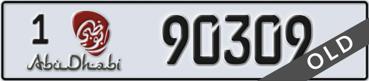 abu dhabi License Plate Number 90309 Code 1