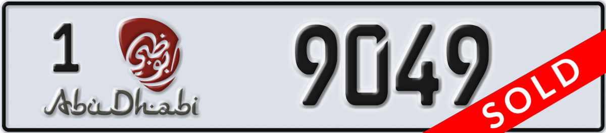 abu dhabi License Plate Number 9049 Code 1