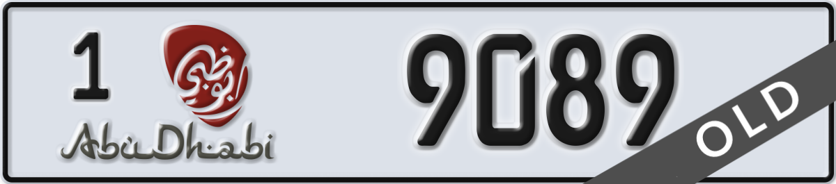 abu dhabi License Plate Number 9089 Code 1
