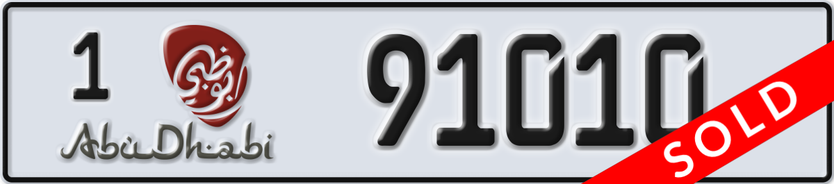 abu dhabi License Plate Number 91010 Code 1