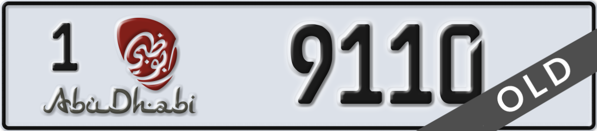 abu dhabi License Plate Number 9110 Code 1