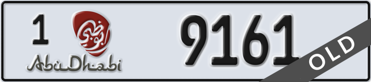 abu dhabi License Plate Number 9161 Code 1