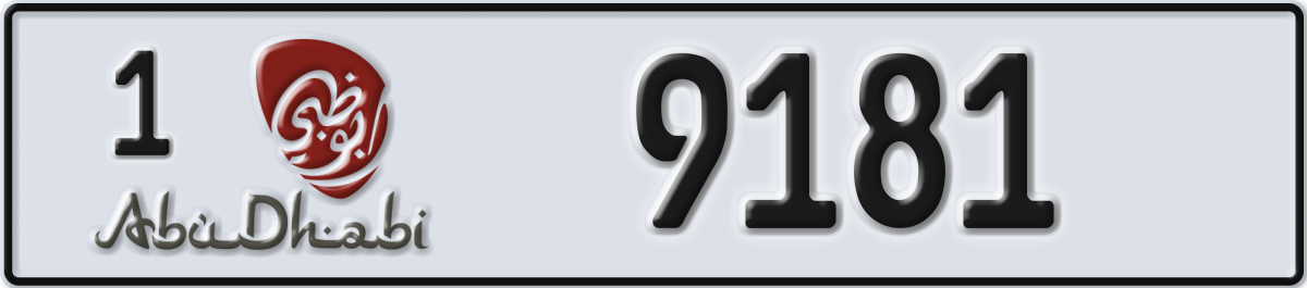 abu dhabi License Plate Number 9181 Code 1