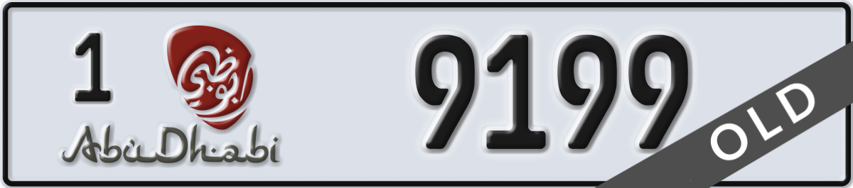 abu dhabi License Plate Number 9199 Code 1