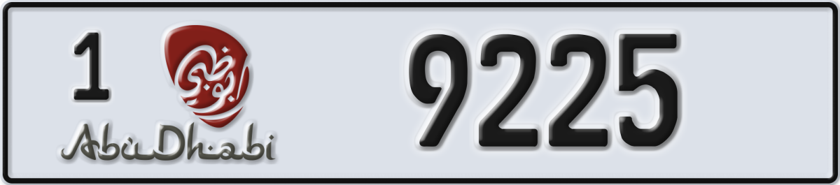 abu dhabi License Plate Number 9225 Code 1