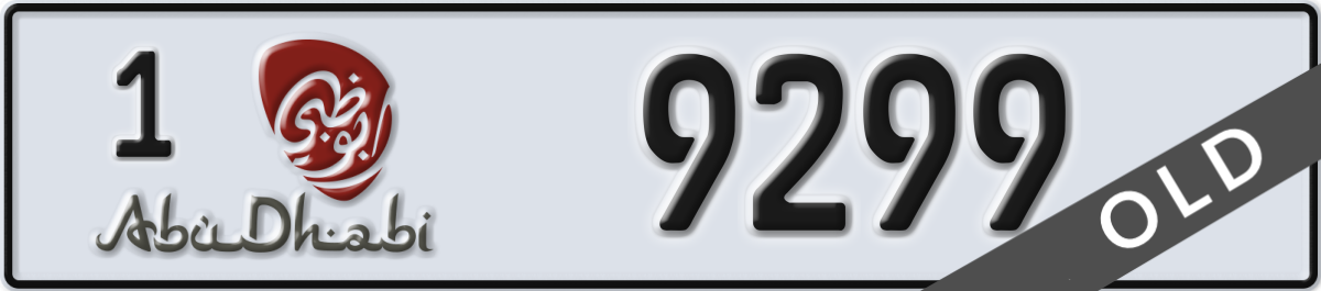 abu dhabi License Plate Number 9299 Code 1