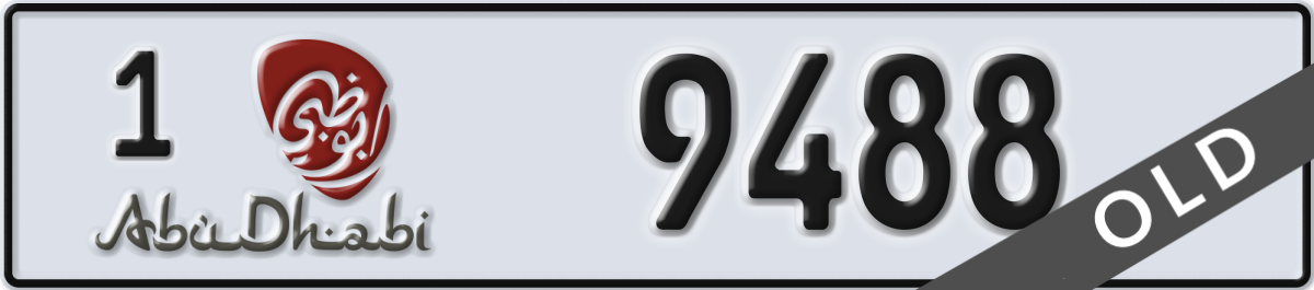 abu dhabi License Plate Number 9488 Code 1